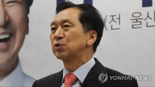김기현 전 울산시장. <연합뉴스>